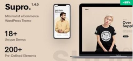 Supro Minimalist WooCommerce Theme